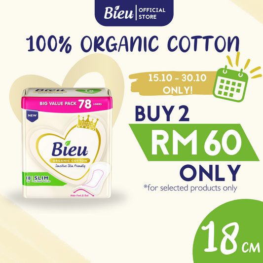 Bieu Organic Cotton Slim Panty Liners (18cm/78's) - Discharge