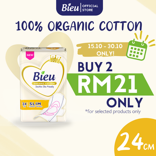 Bieu Organic Cotton Slim Wing (24cm/16 pcs) - Regular Flow