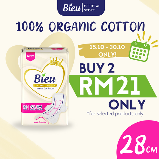 Bieu Organic Cotton Slim Wing (28cm/14's)- Regular Flow