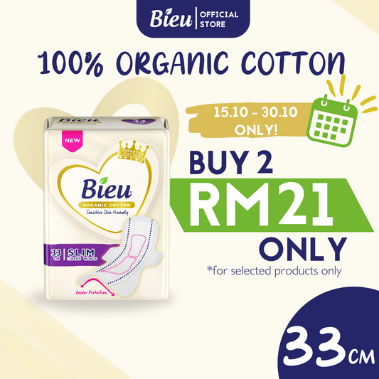 Bieu Organic Cotton Slim Wing (33cm/12's) - Heavy Flow