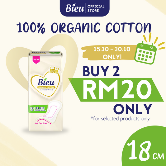 Bieu Organic Cotton Slim Panty Liners (18cm/26's) - Discharge