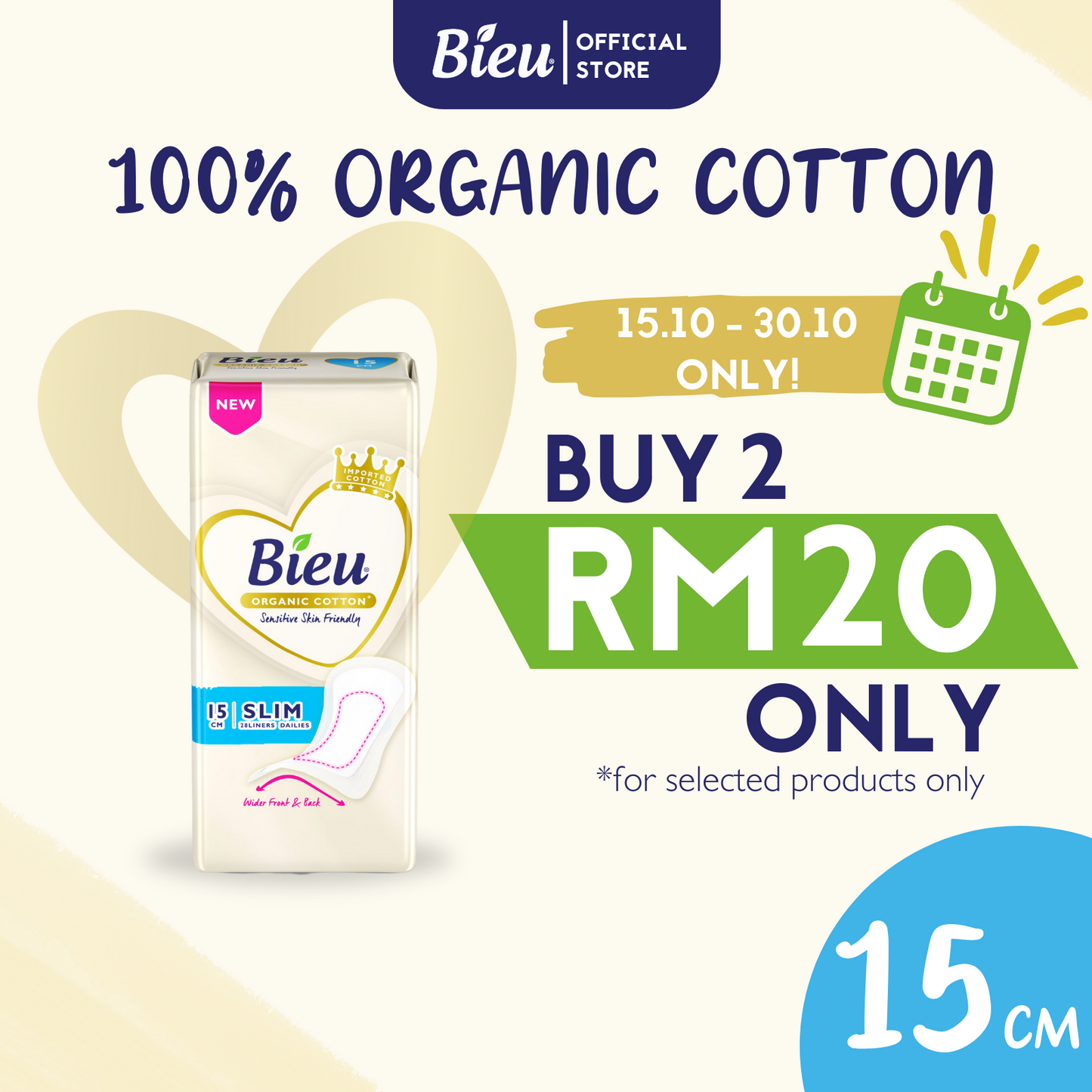 Bieu Organic Cotton Slim Panty Liners (15cm/28's)- Discharge