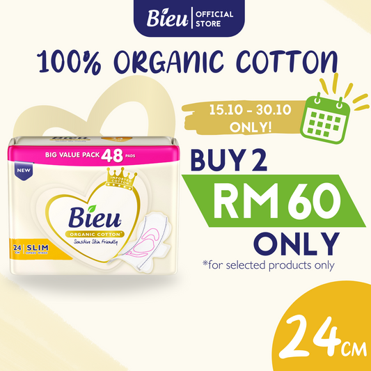 Bieu Organic Cotton Slim Wing (24cm/48 pcs) - Regular Flow