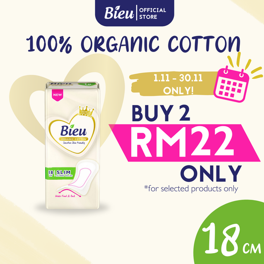 Bieu Organic Cotton Slim Panty Liners (18cm/26's) - Discharge