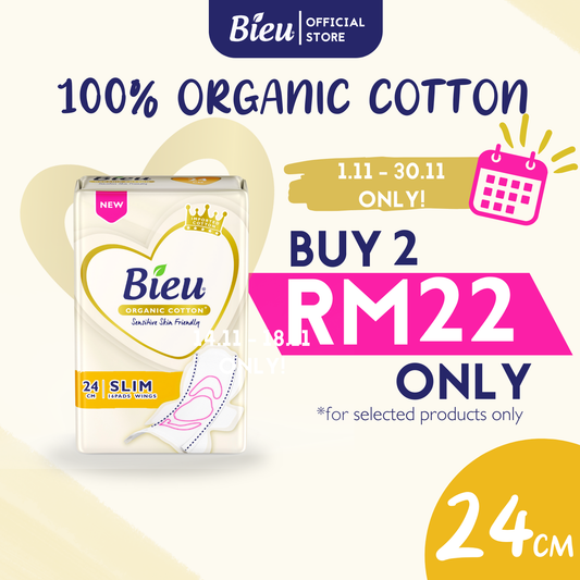 Bieu Organic Cotton Slim Wing (24cm/16 pcs) - Regular Flow