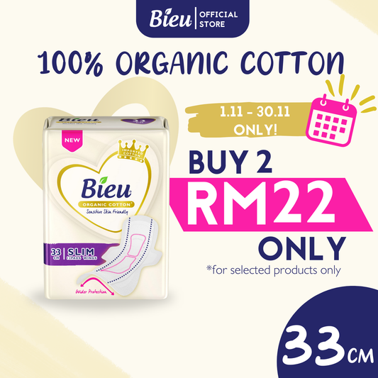 Bieu Organic Cotton Slim Wing (33cm/12's) - Heavy Flow