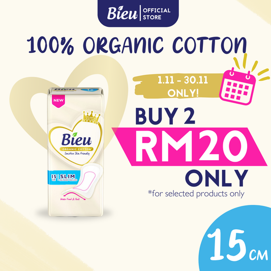 Bieu Organic Cotton Slim Panty Liners (15cm/28's)- Discharge