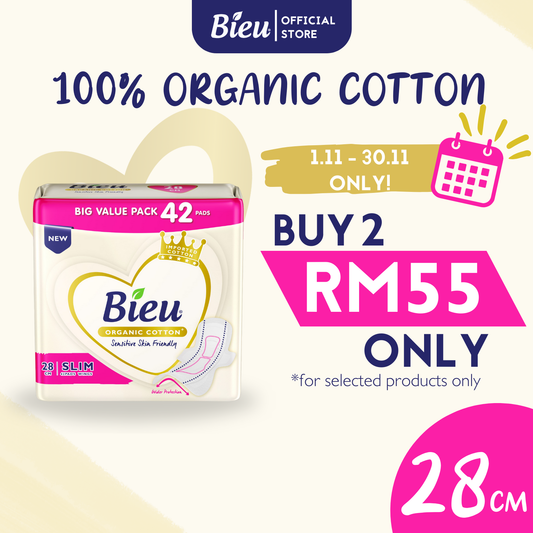 Bieu Organic Cotton Slim Wing (28cm/42's)-  Regular Flow