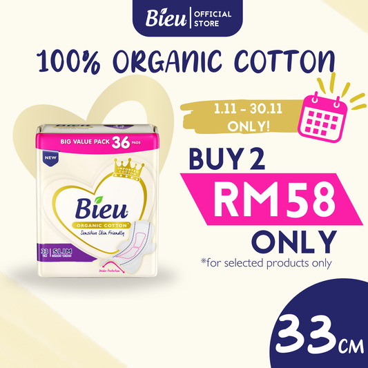 Bieu Organic Cotton Slim Wing(33cm/36 pcs) - Heavy Flow