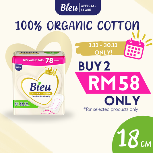 Bieu Organic Cotton Slim Panty Liners (18cm/78's) - Discharge