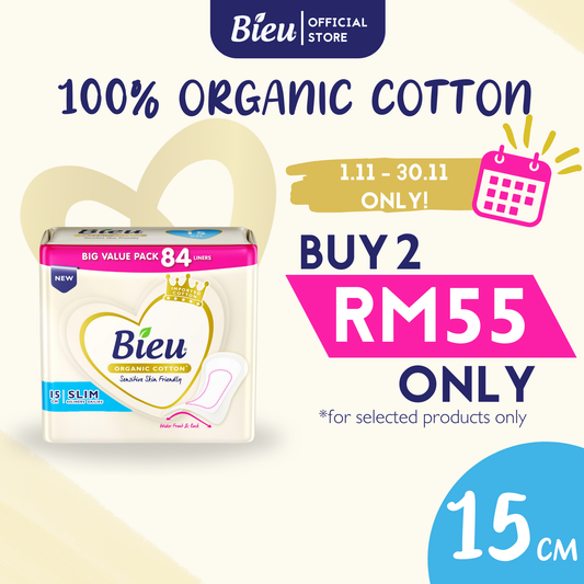 Bieu Organic Cotton Slim Panty Liners (15cm/84's)- Discharge