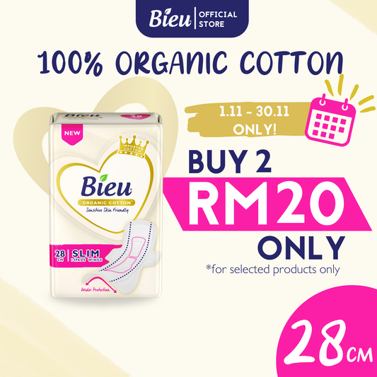 Bieu Organic Cotton Slim Wing (28cm/14's)- Regular Flow